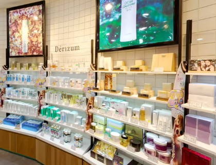 高大上的美妆店名字 美妆店名新潮有寓意