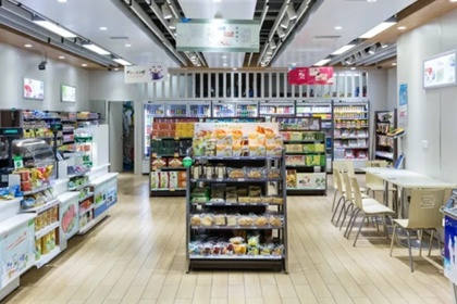 便利店名字有创意的 适合便利店的名字
