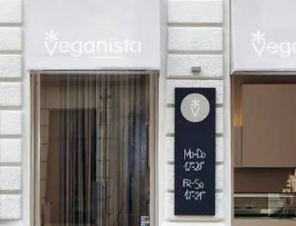 好听的店铺名字大全免费 吸引人的店铺名字大全