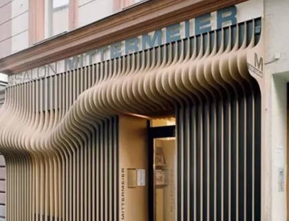 比较洋气的跨境电商名字 店铺名字怎么取比较好