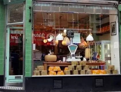 电商店铺起名大全免费 电商店铺起名的小店名称