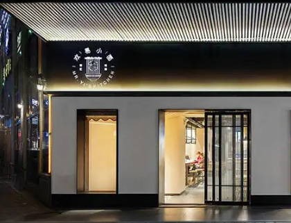 象征生意兴隆的店名 开店取什么名字生意兴隆