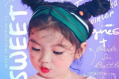 虎年女娃名字 虎年女宝宝取名大全
