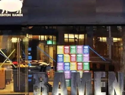 最吸引女生的内衣店名 内衣店取名字比较旺财