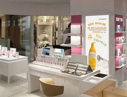 个人店铺起名 免费取店名生意红火