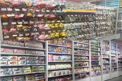 卖文具和零食的店名 零食玩具文具店起名