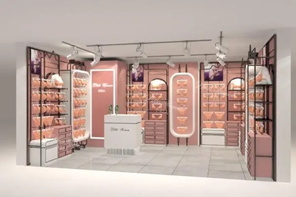 内裤店铺名字2个字 两个字内裤店铺名字