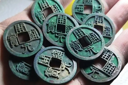 钱币收藏店铺名字4个字 卖古钱币的店名字