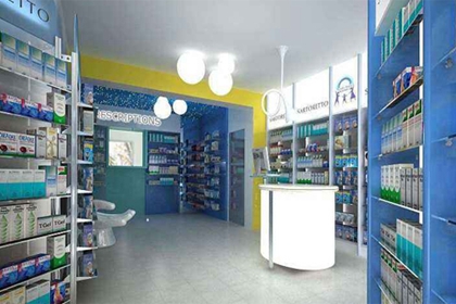 木命的人开店取什么名字好 适合木命的店铺名字