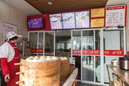 包子店取名 包子铺起个什么名字好