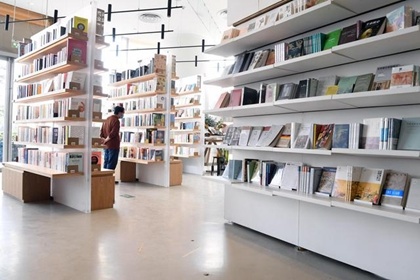 书店名字创意有寓意 洋气的书店名字 书店名字创意有寓意 洋气的书店名字