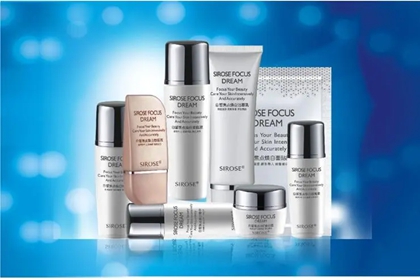 化妆品网店名字大全集 化妆品店起名字大全集