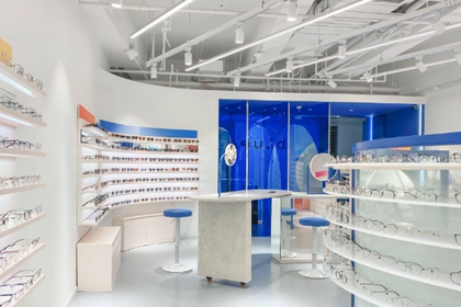 寓意很好的眼镜店名字 高端眼镜店起名