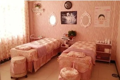 美容店取什么名字招财 美容院起名比较旺的