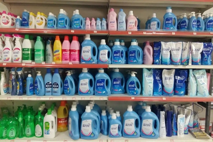 日用品淘宝店铺名字大全最新 日用品店起名