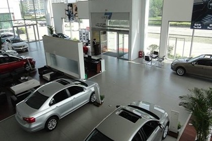 带康字的公司名称三个字 关于康字的公司名字