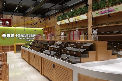 霸气店名字 好听霸气的店名(好听又霸气的便利店名字)