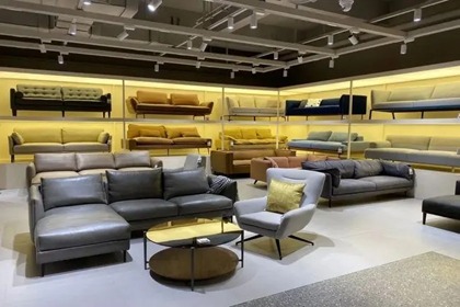 家具店名没有注册的有哪些 家具类店铺名字