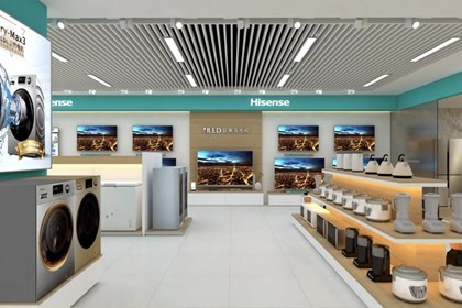 起名家电店铺 卖家电名字怎么起(经营电器店起名怎么起)