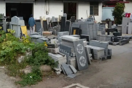 石材店铺取名大全集 石材个体户取名推荐