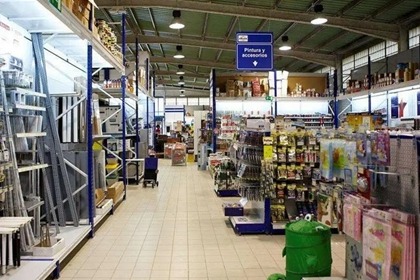 卖建材取什么店名好 卖建材取个什么名字好