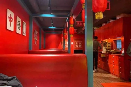 国潮店铺起名大全 国潮店铺名字参考(国潮店铺名字大全)