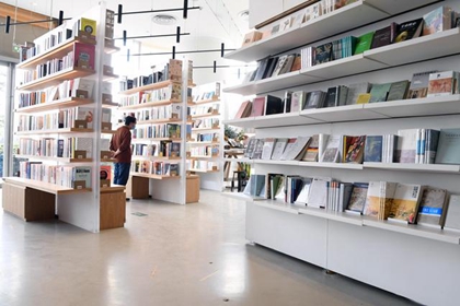 书店名字创意有寓意 洋气的书店名字