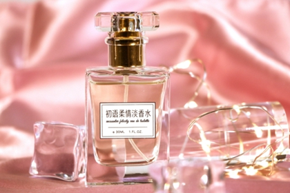 香水店起名 有意境的香水店铺名字