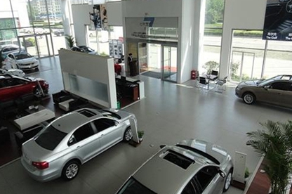 寓意好的公司取名字 公司起名寓意好的名字