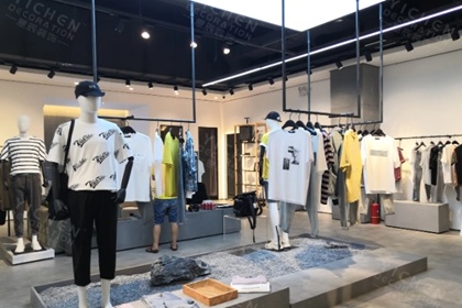 拼多多网店取名 旺生意的拼多多店铺名字