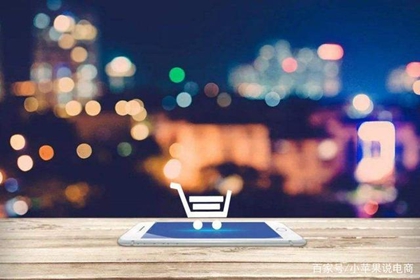 4个字的淘宝店铺名字 四个字的网店店铺名称