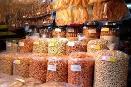 干货店名字 干货店取名什么名好