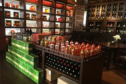 酒行店名取名大全 卖酒商行取什么店名好