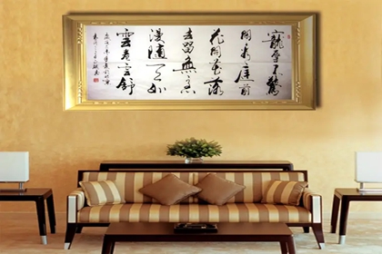 字画店铺起名 字画店铺取名字大全集(书画店铺起名大全)