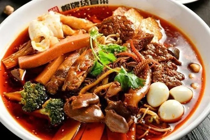 冒菜店取名字大全 好听的冒菜店名字有哪些