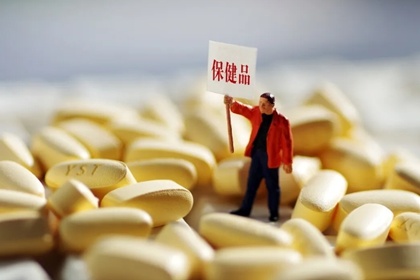 保健品店铺起名 保健养生好听的名字