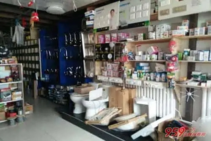 建材店取名字大全 开建材店起什么名字