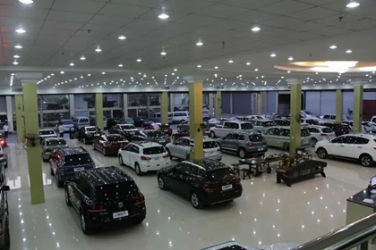 二手车起名大全店名 二手车店取什么名字好