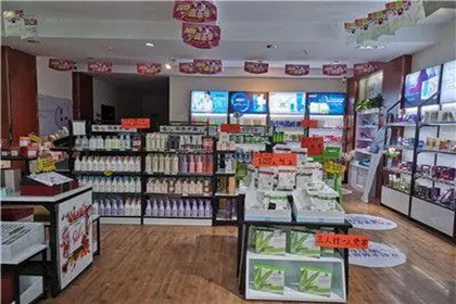 护肤品店铺取名字大全 护肤品店铺起什么名字