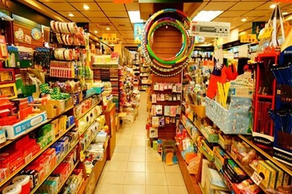 副食批发店名大全 批发食品店名大全