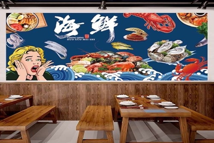 海鲜店名字大全好听创意 关于海鲜的店名