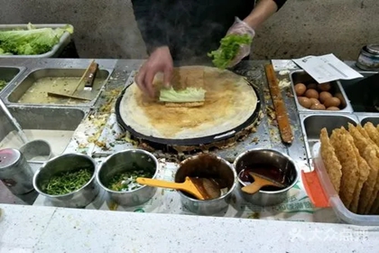 煎饼果子店起名大全 煎饼店取名