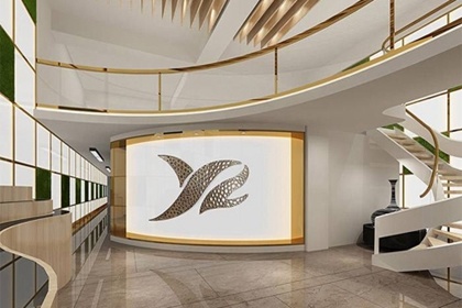 实业公司取名大全免费 好听洋气的实业公司名称