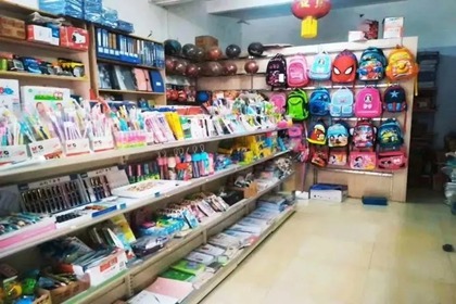 两个字文具店起名字2022年 文具店取名字大全