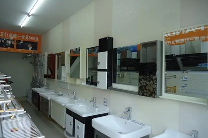 厨卫店起名大全 好听的厨卫店名字(厨卫店好听的名字)