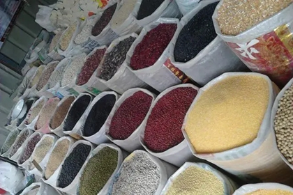 粮油店取名大全 粮油店取什么名字好听呢