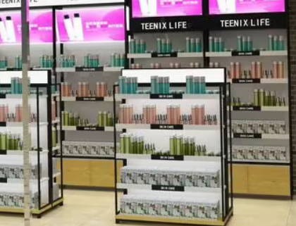 怎么查店名有没有被注册 店名大全寓意旺运