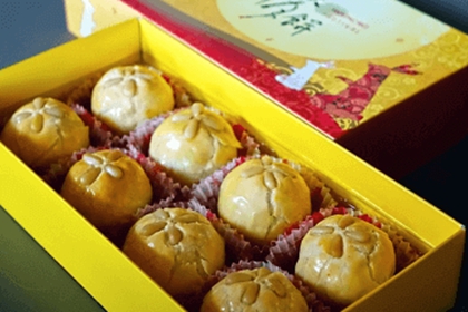 糕点店起名大全 糕点店起什么名字好