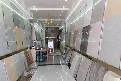 个体建材店起名 开建材店起什么名字