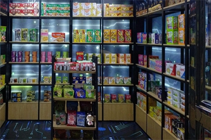 店铺起名怎么取 店铺名字怎么起比较好